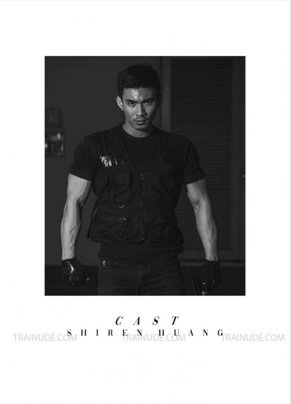 I-am-Magazine-2.1--I-am-Assassin-Nguyễn-Hoàng-Thế-Nhân-ebook